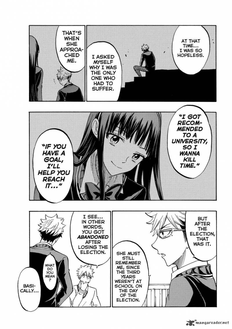 Yamada Kun To 7 Nin No Majo 181 17