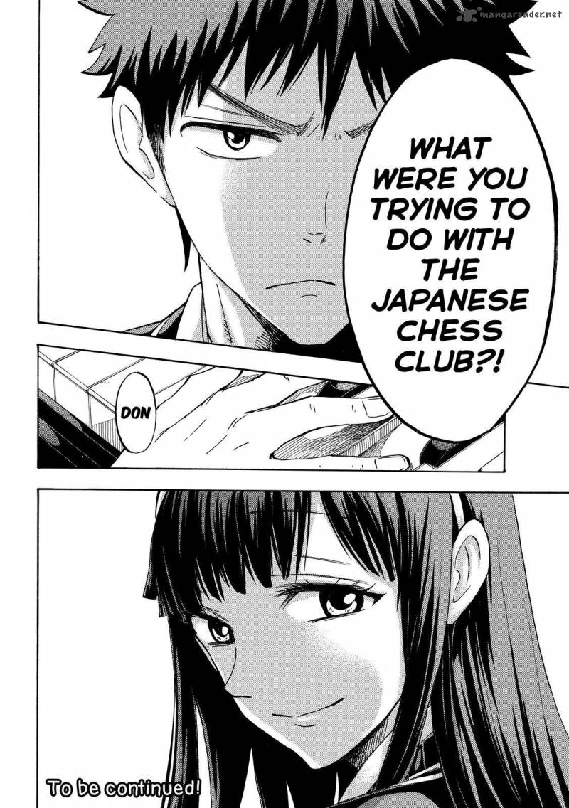 Yamada Kun To 7 Nin No Majo 181 20
