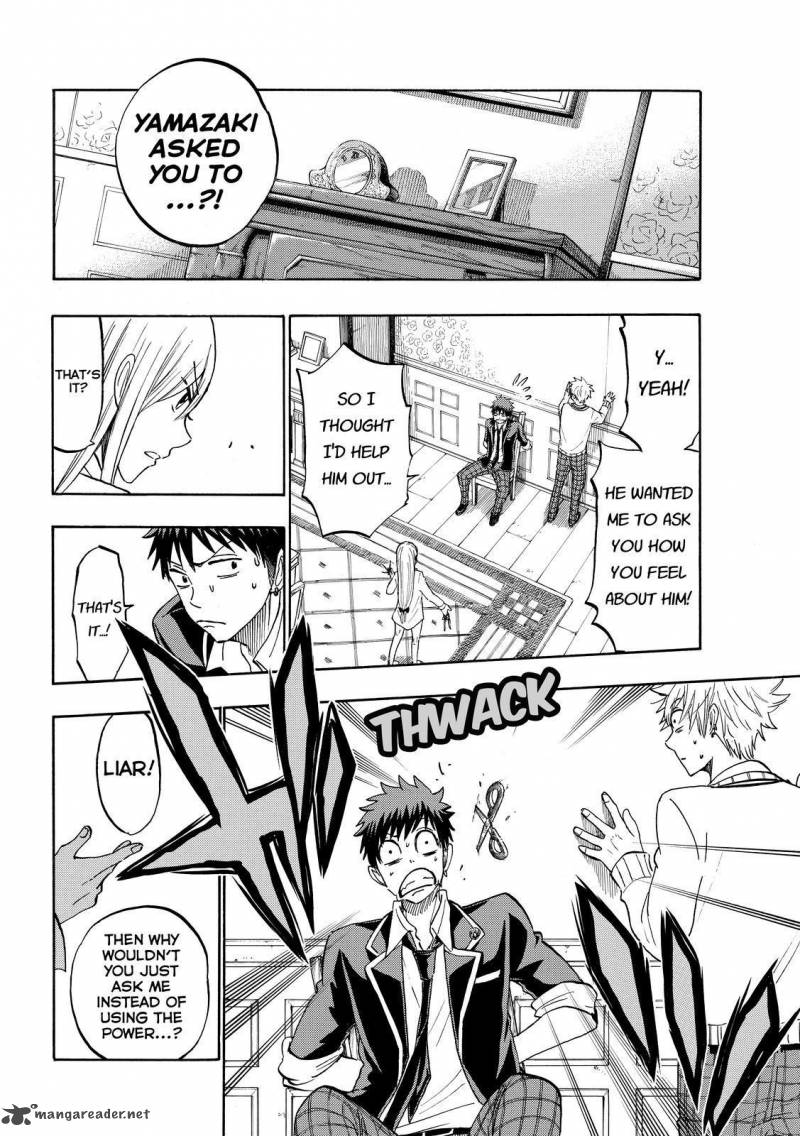 Yamada Kun To 7 Nin No Majo 181 4