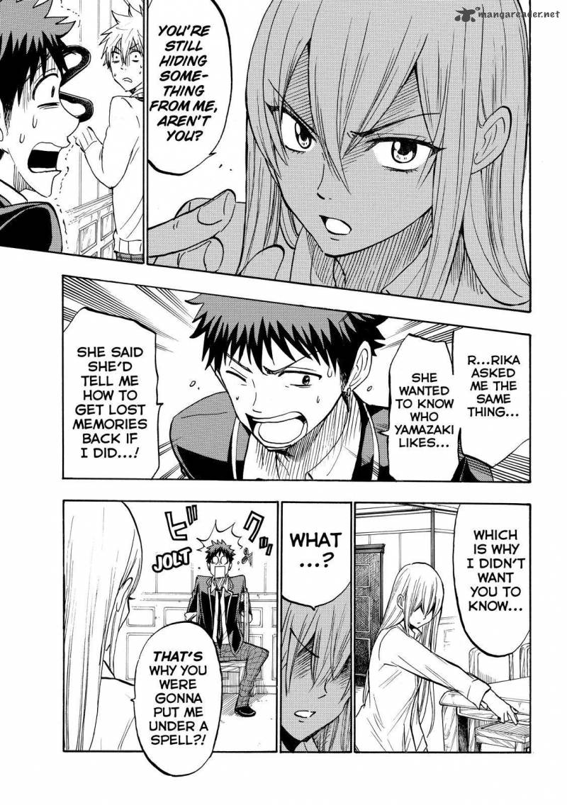 Yamada Kun To 7 Nin No Majo 181 5