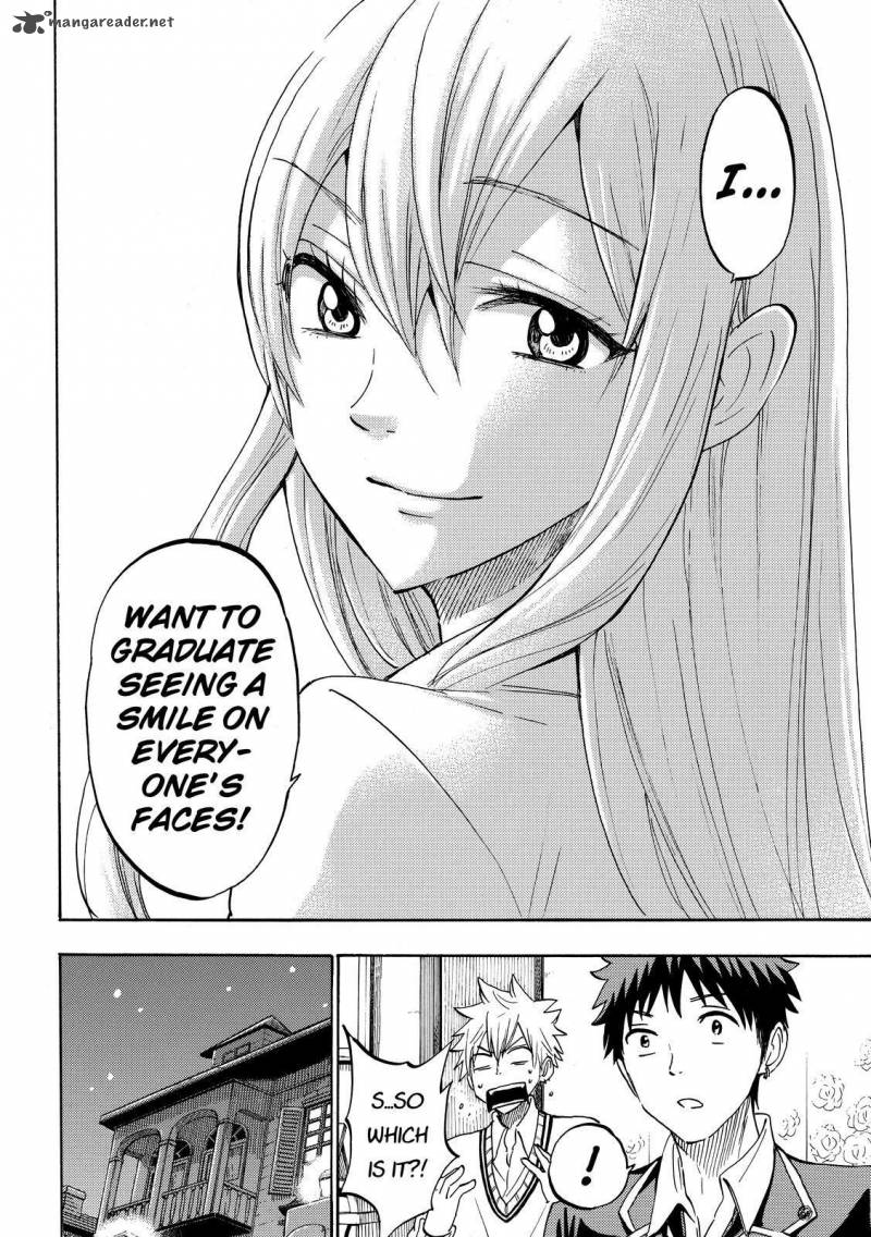 Yamada Kun To 7 Nin No Majo 181 8