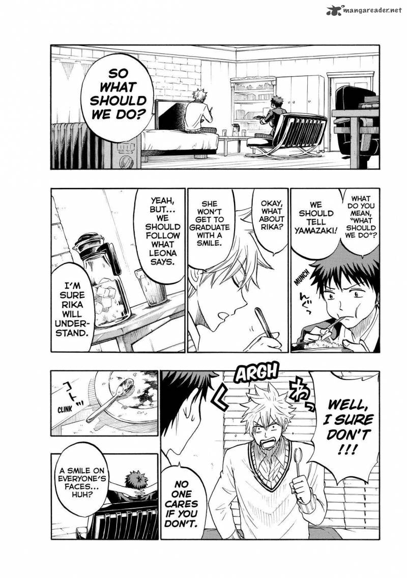 Yamada Kun To 7 Nin No Majo 181 9