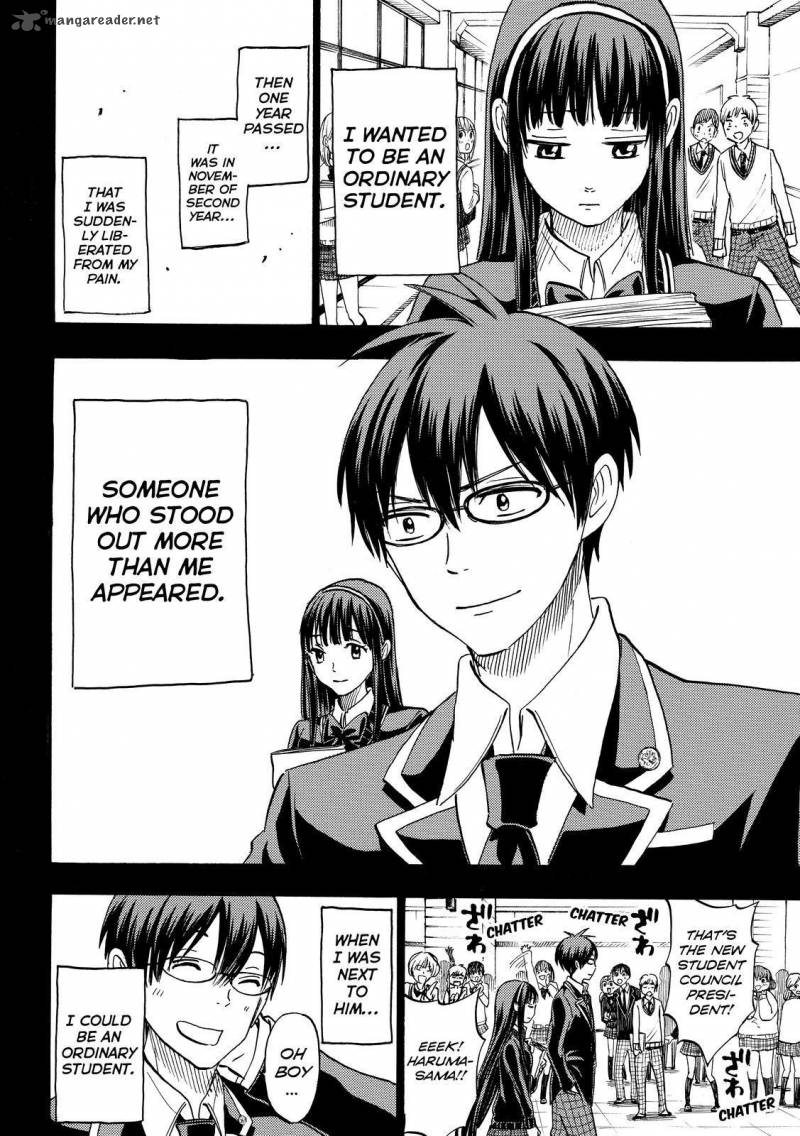 Yamada Kun To 7 Nin No Majo 182 14