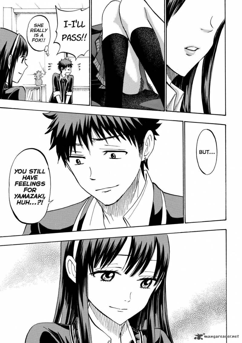 Yamada Kun To 7 Nin No Majo 182 17