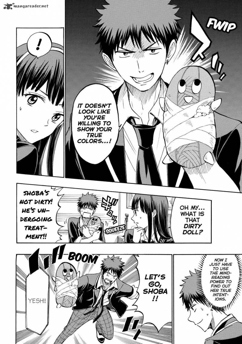 Yamada Kun To 7 Nin No Majo 182 4