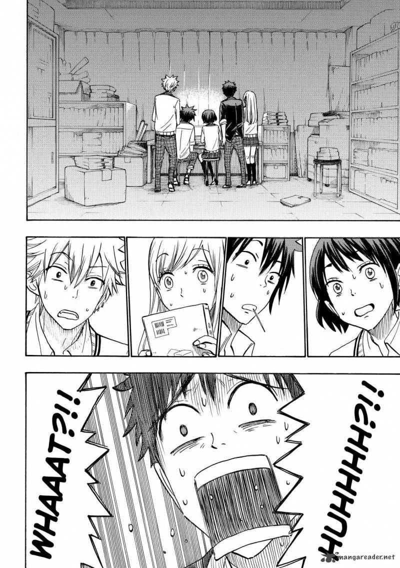 Yamada Kun To 7 Nin No Majo 183 12