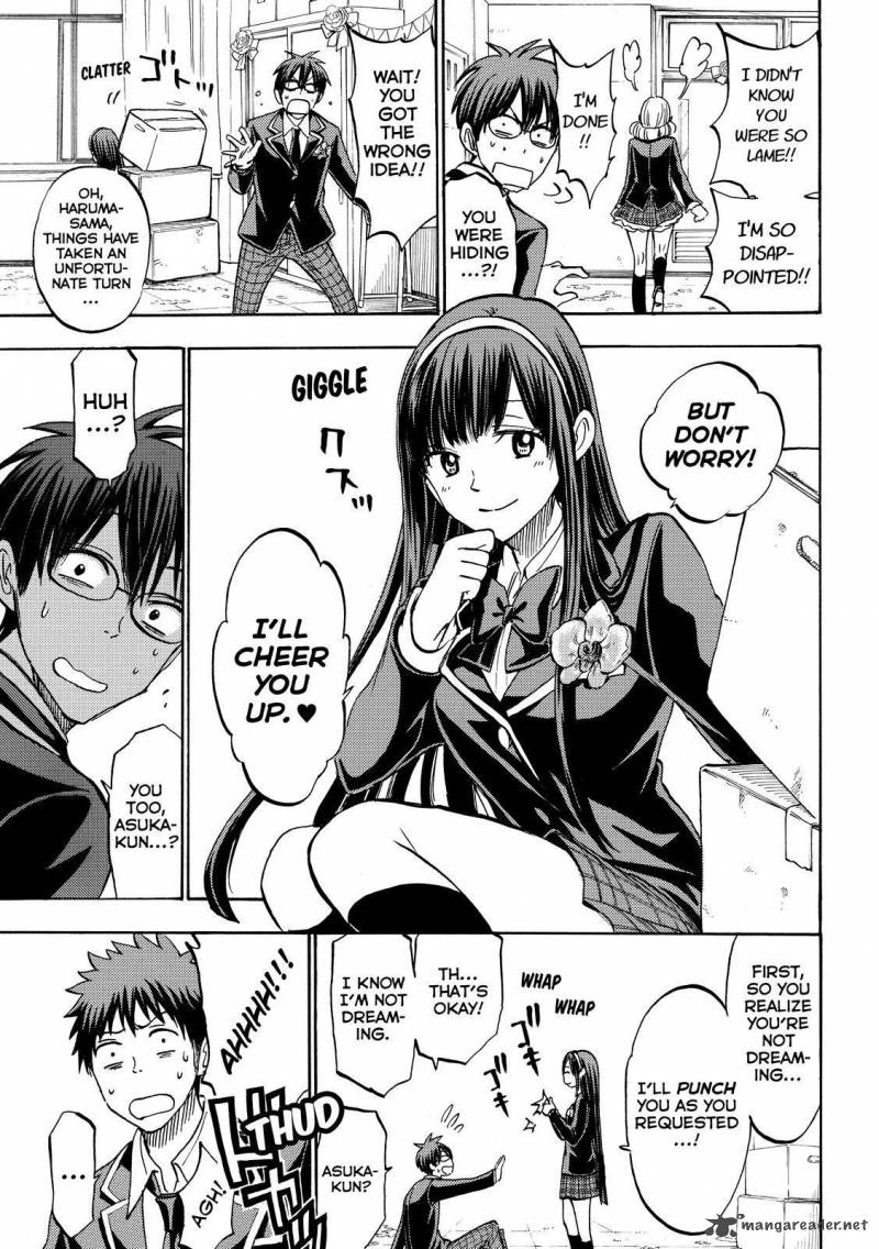Yamada Kun To 7 Nin No Majo 183 17