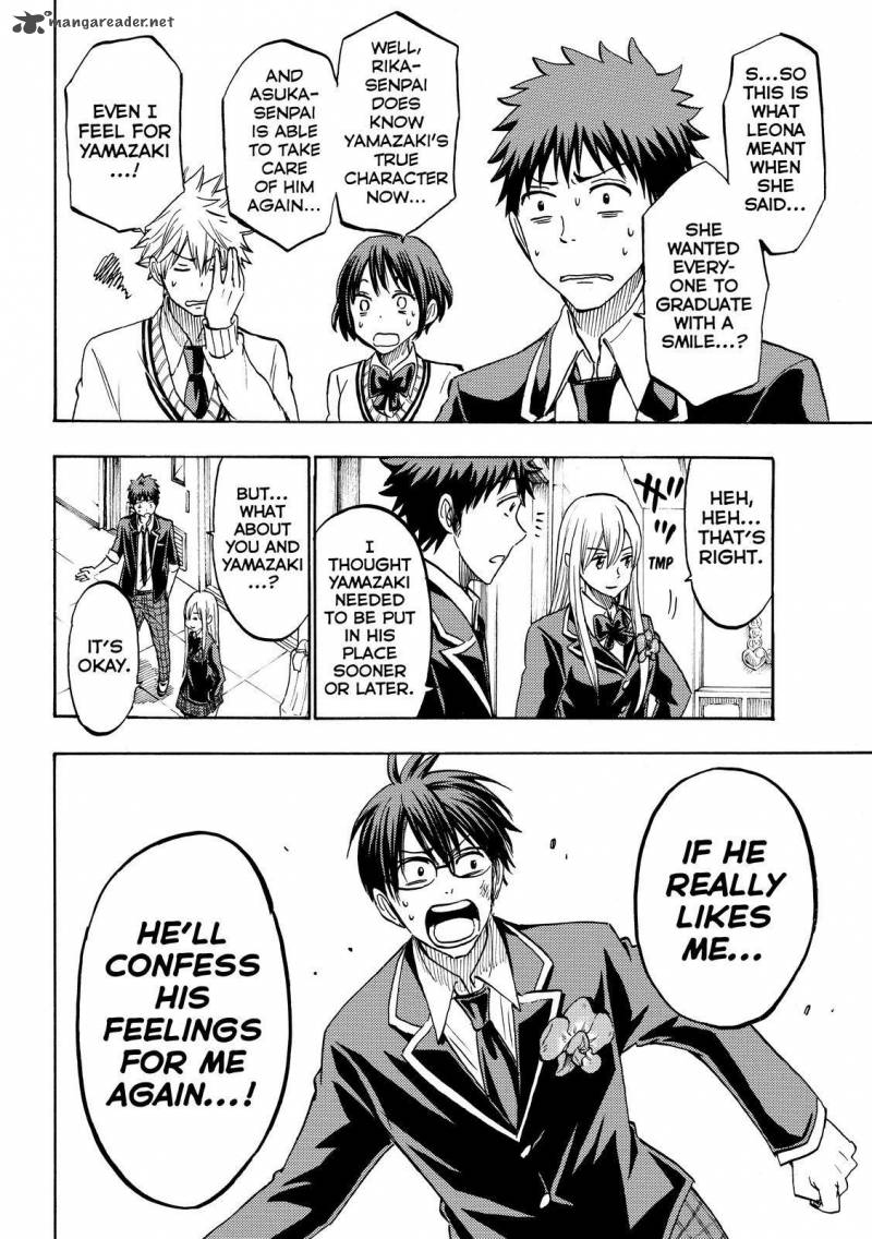 Yamada Kun To 7 Nin No Majo 183 18