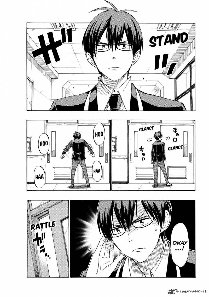 Yamada Kun To 7 Nin No Majo 183 5