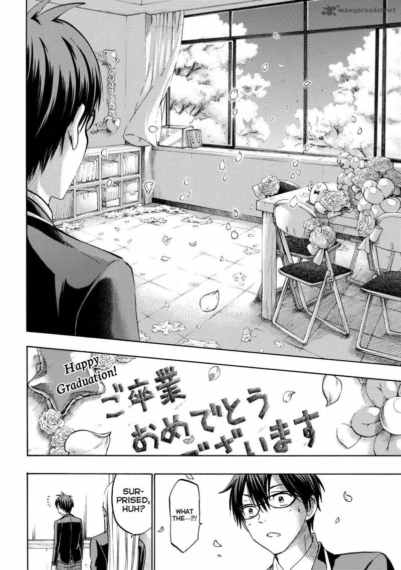 Yamada Kun To 7 Nin No Majo 183 6