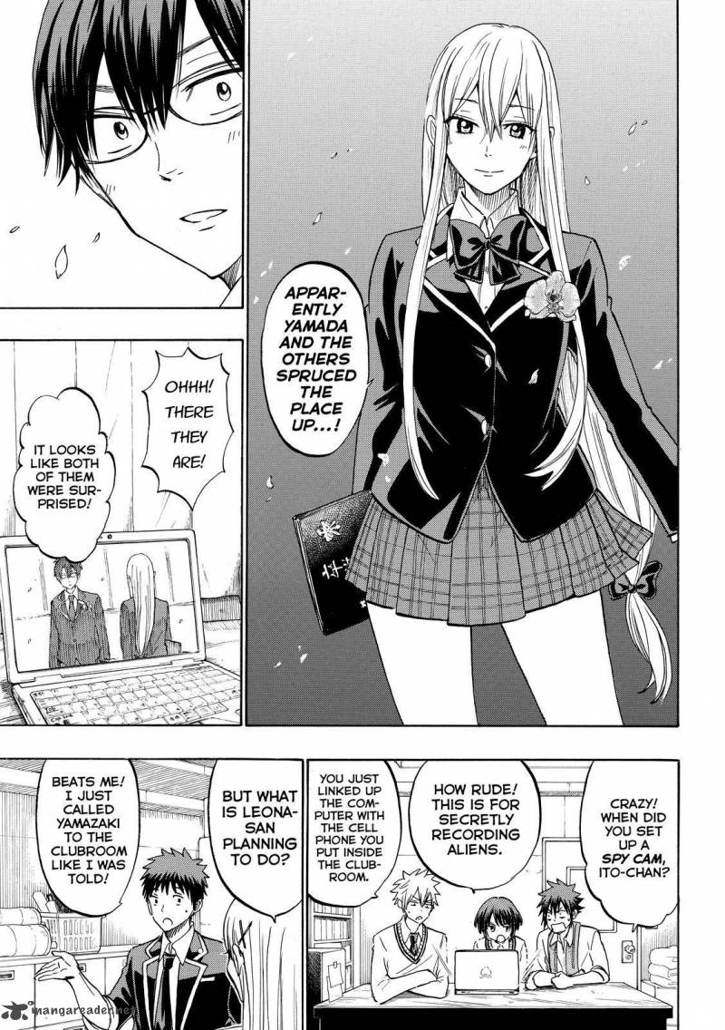 Yamada Kun To 7 Nin No Majo 183 7