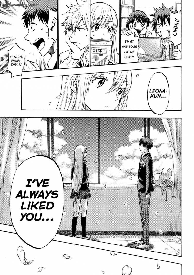 Yamada Kun To 7 Nin No Majo 183 9