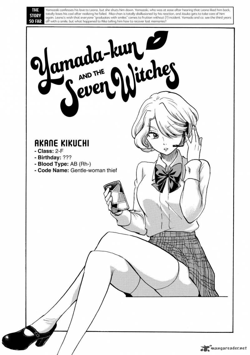 Yamada Kun To 7 Nin No Majo 184 1