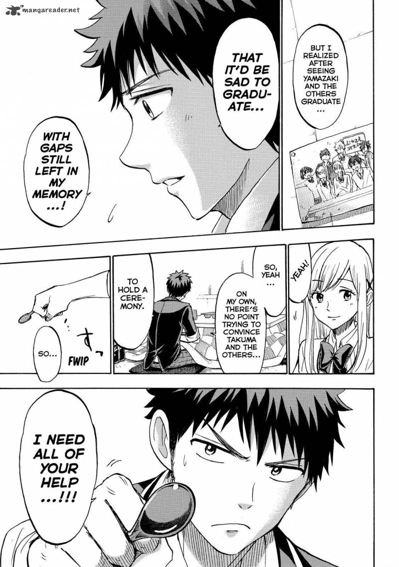 Yamada Kun To 7 Nin No Majo 184 10