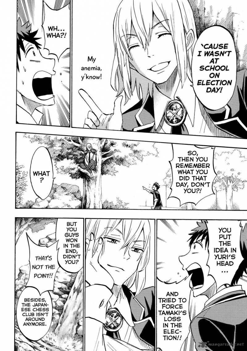 Yamada Kun To 7 Nin No Majo 184 15