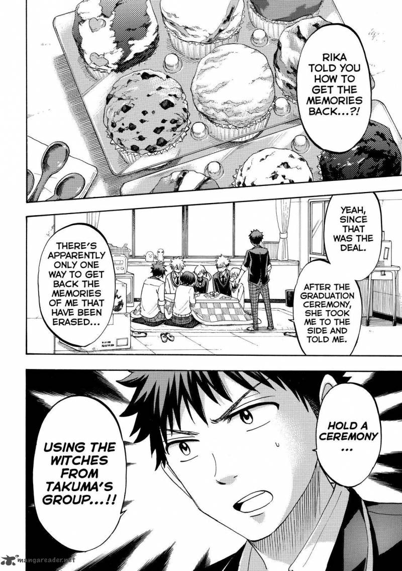Yamada Kun To 7 Nin No Majo 184 4