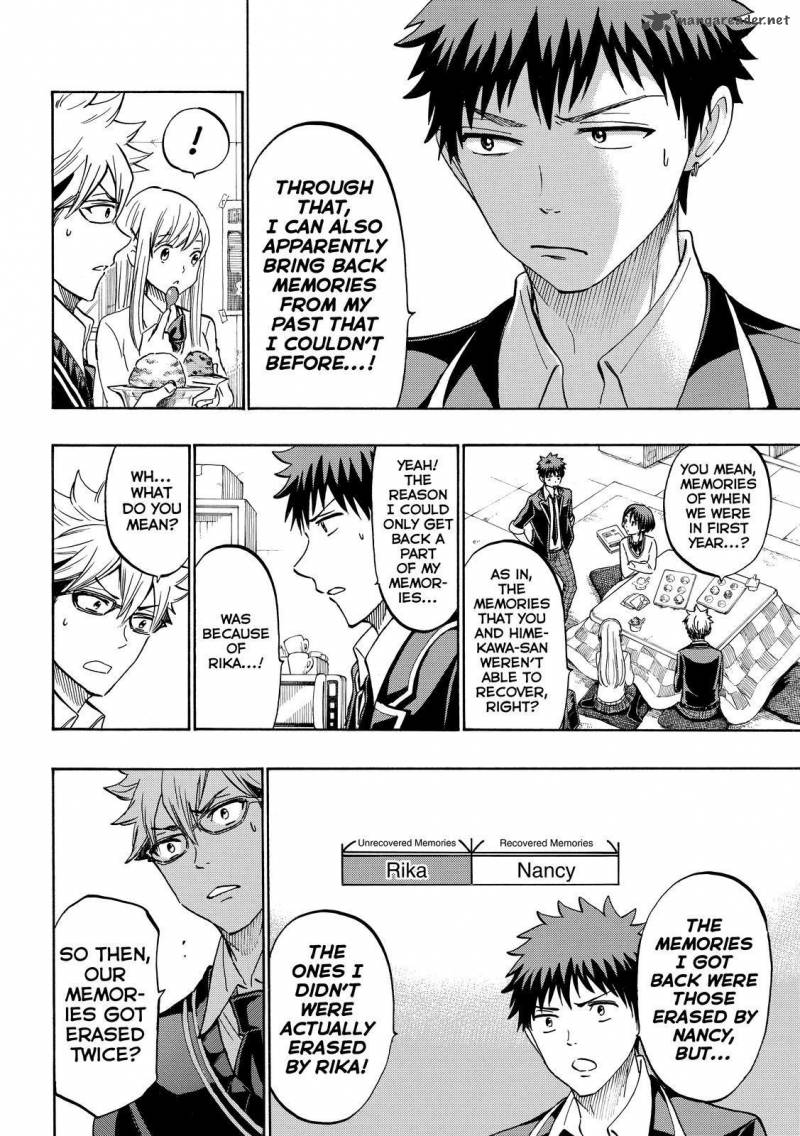 Yamada Kun To 7 Nin No Majo 184 7