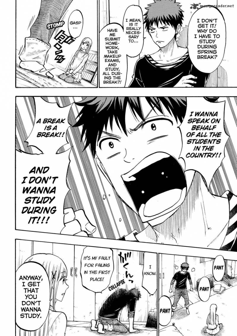 Yamada Kun To 7 Nin No Majo 185 6