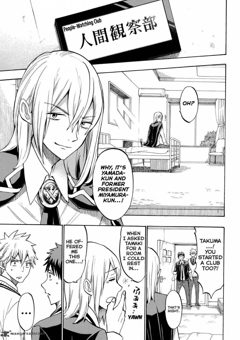 Yamada Kun To 7 Nin No Majo 187 11