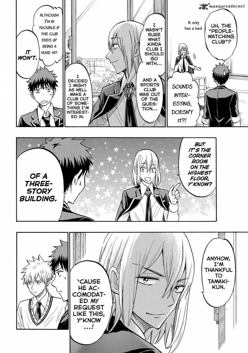 Yamada Kun To 7 Nin No Majo 187 12