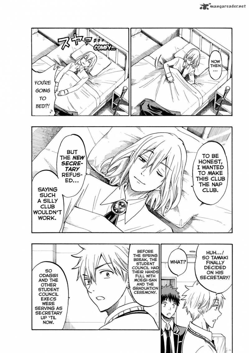 Yamada Kun To 7 Nin No Majo 187 13