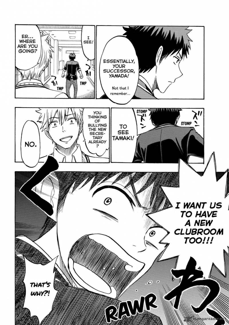 Yamada Kun To 7 Nin No Majo 187 14