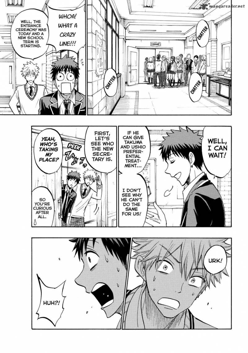 Yamada Kun To 7 Nin No Majo 187 15