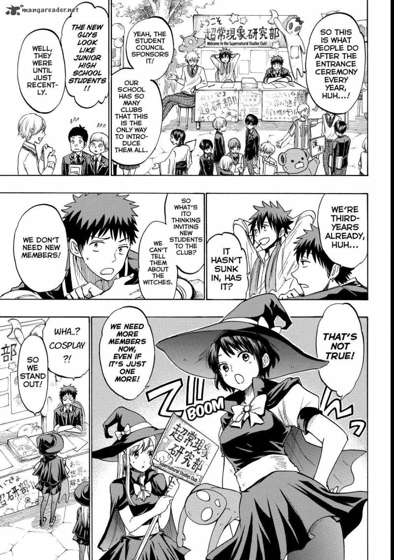 Yamada Kun To 7 Nin No Majo 187 3