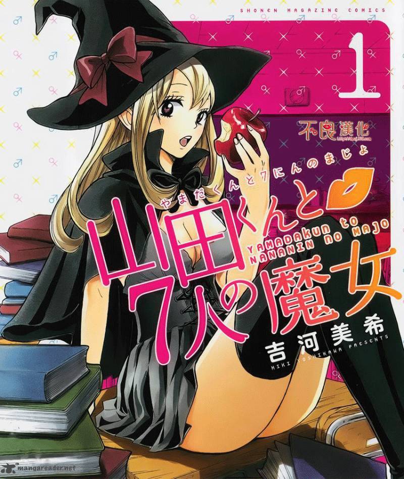 Yamada Kun To 7 Nin No Majo 19 1