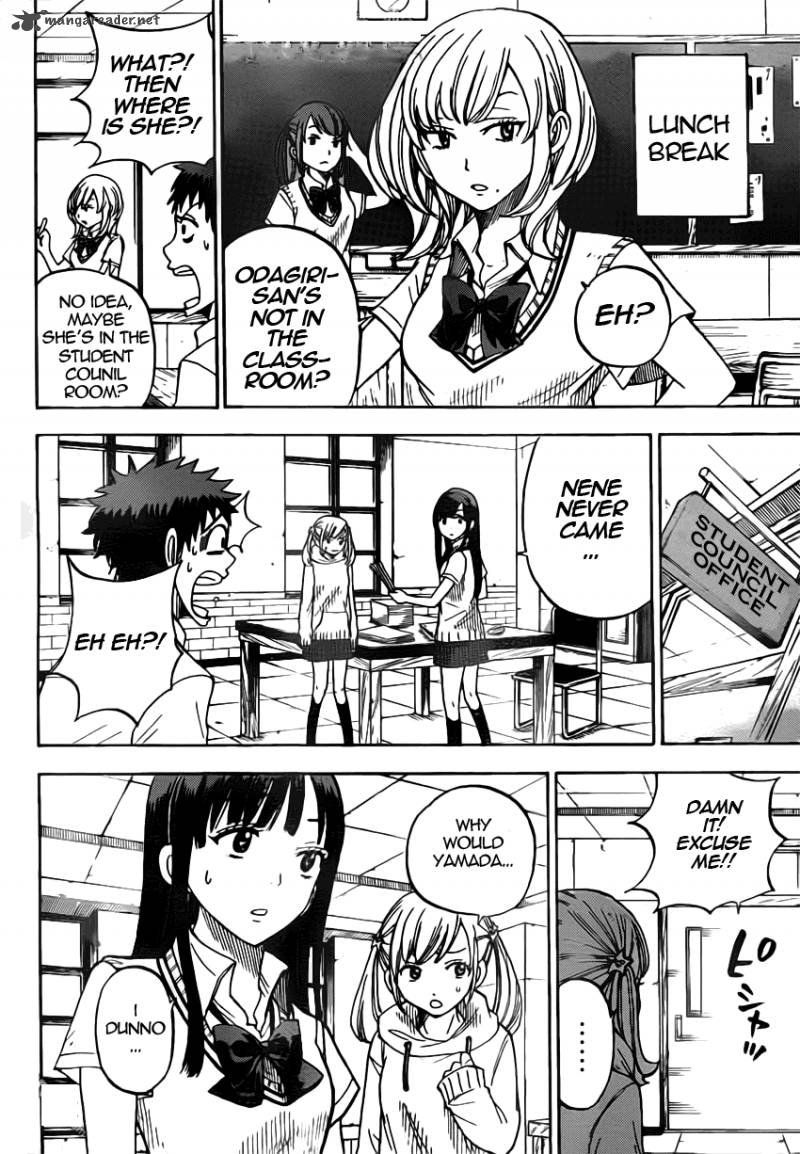 Yamada Kun To 7 Nin No Majo 19 13