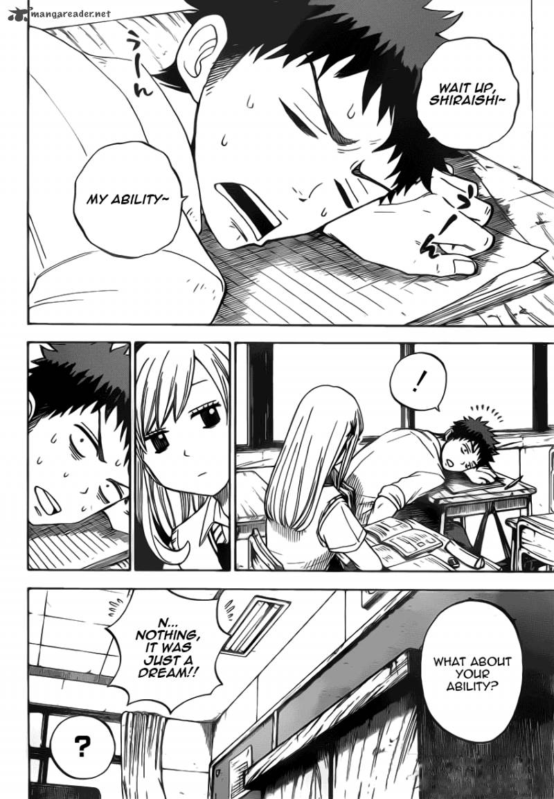 Yamada Kun To 7 Nin No Majo 19 3