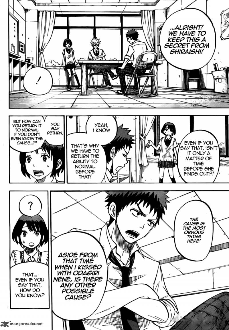 Yamada Kun To 7 Nin No Majo 19 9