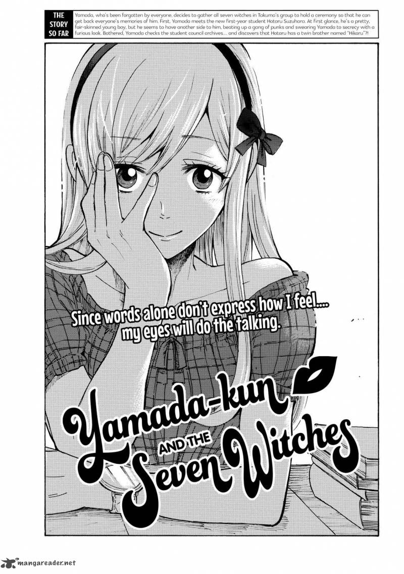 Yamada Kun To 7 Nin No Majo 190 1