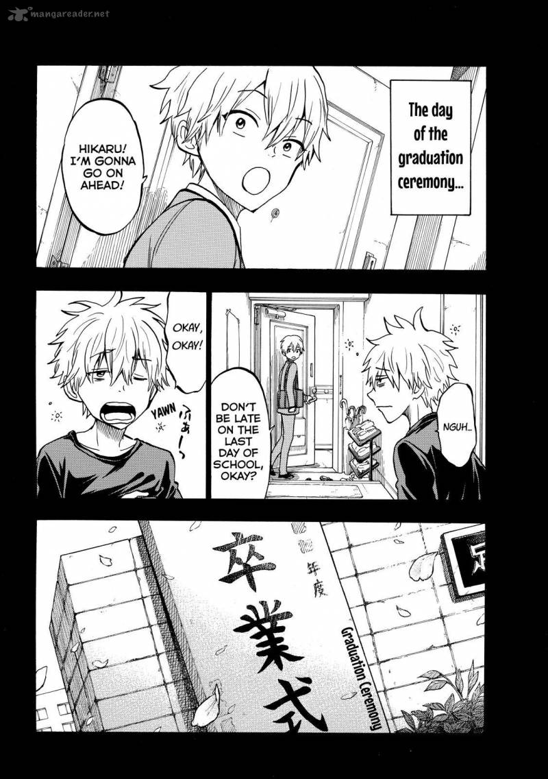 Yamada Kun To 7 Nin No Majo 190 14