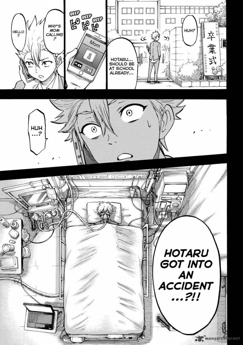 Yamada Kun To 7 Nin No Majo 190 15