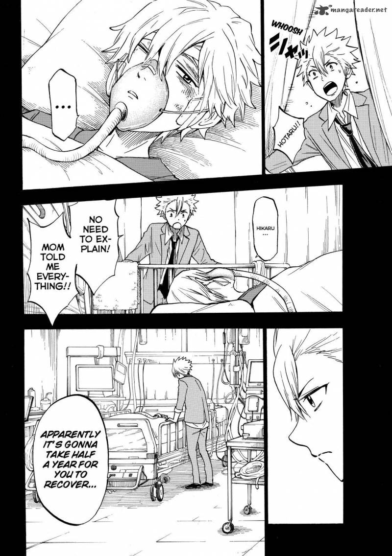 Yamada Kun To 7 Nin No Majo 190 16