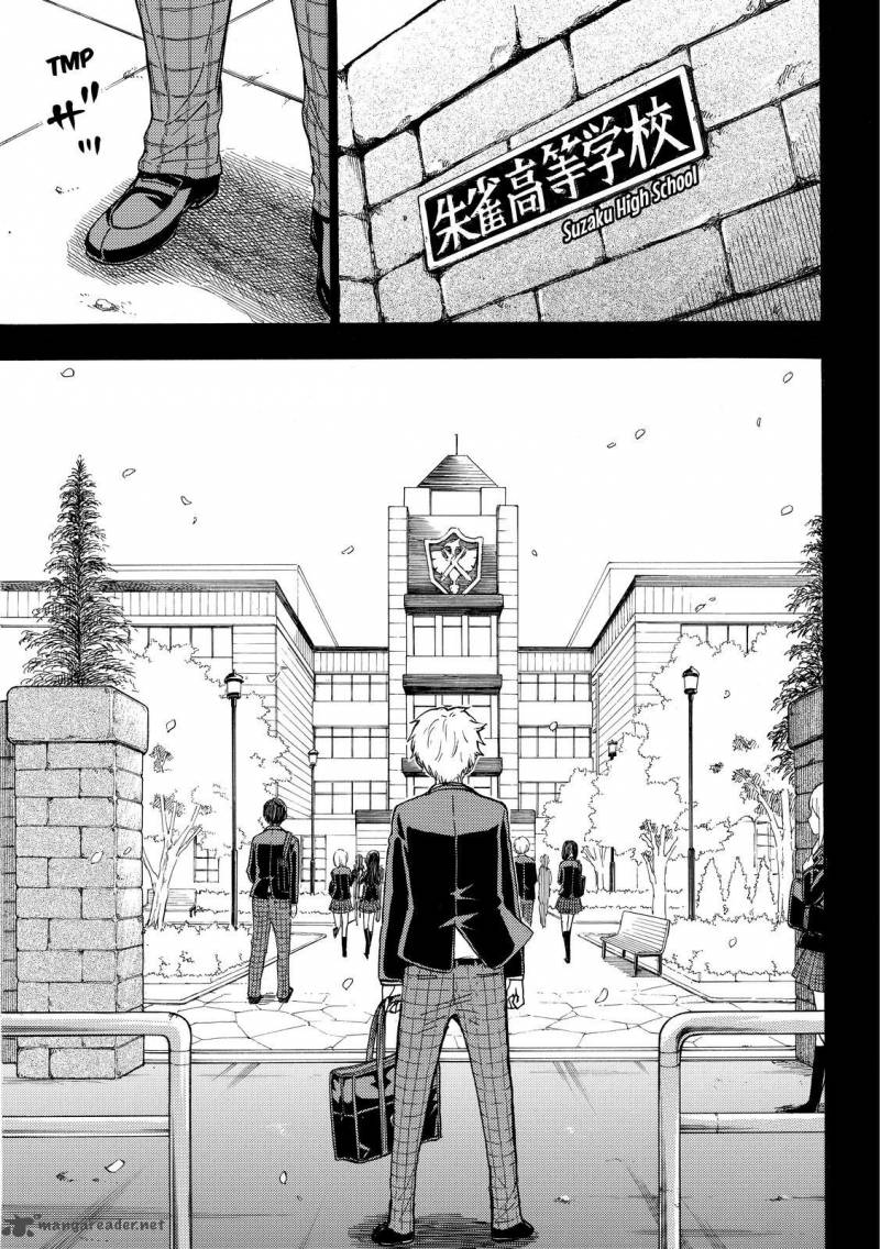 Yamada Kun To 7 Nin No Majo 190 19