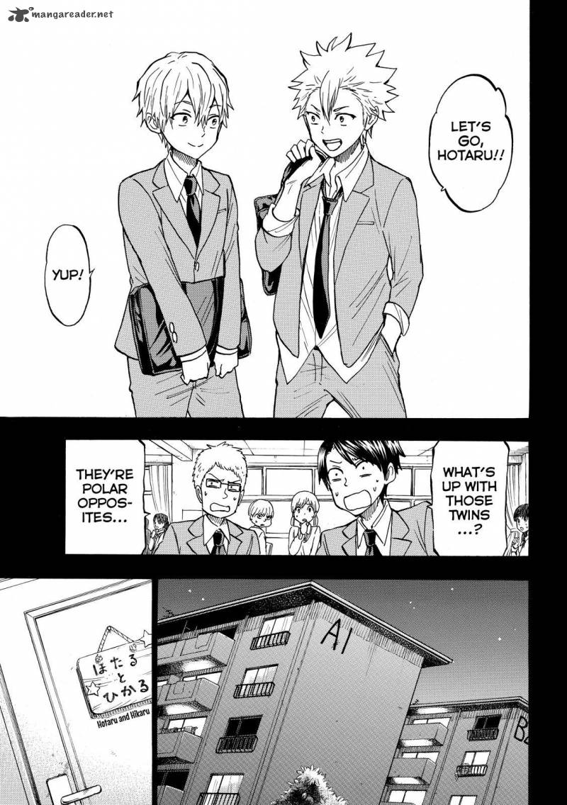 Yamada Kun To 7 Nin No Majo 190 7
