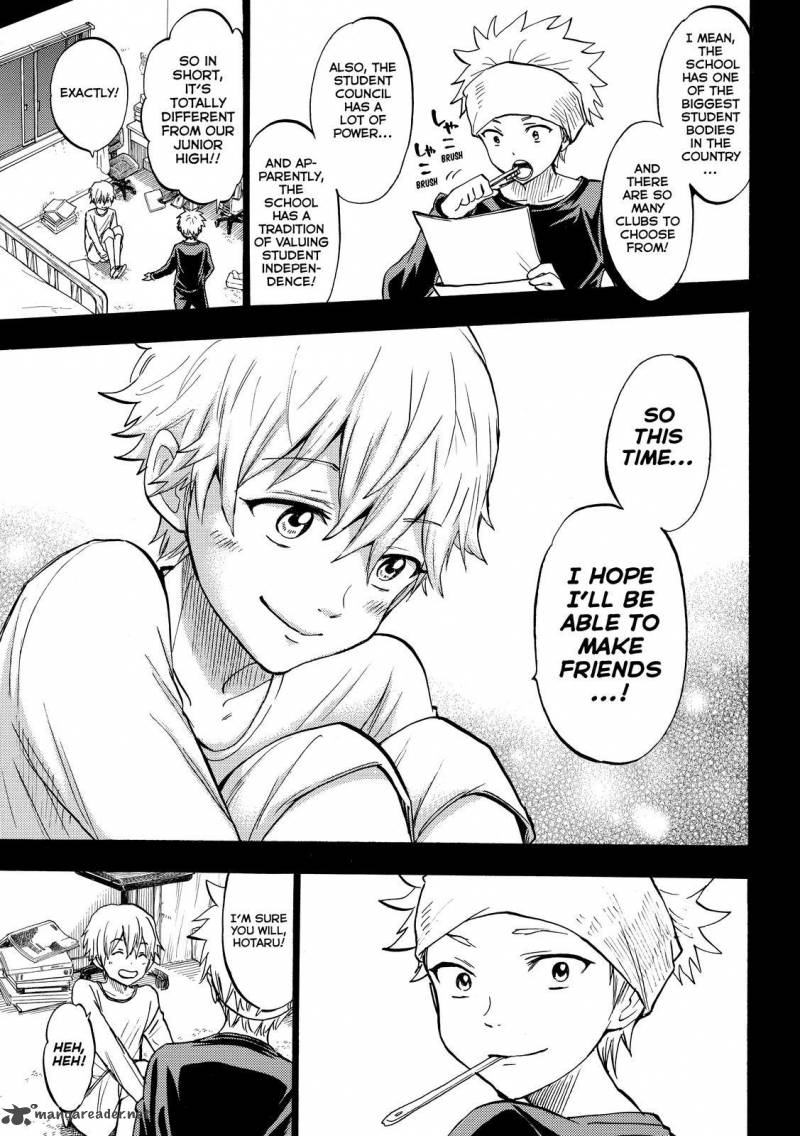 Yamada Kun To 7 Nin No Majo 190 9