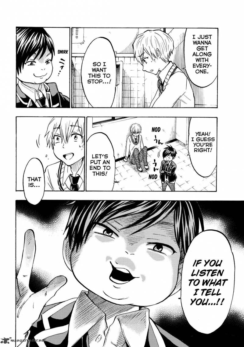 Yamada Kun To 7 Nin No Majo 191 10