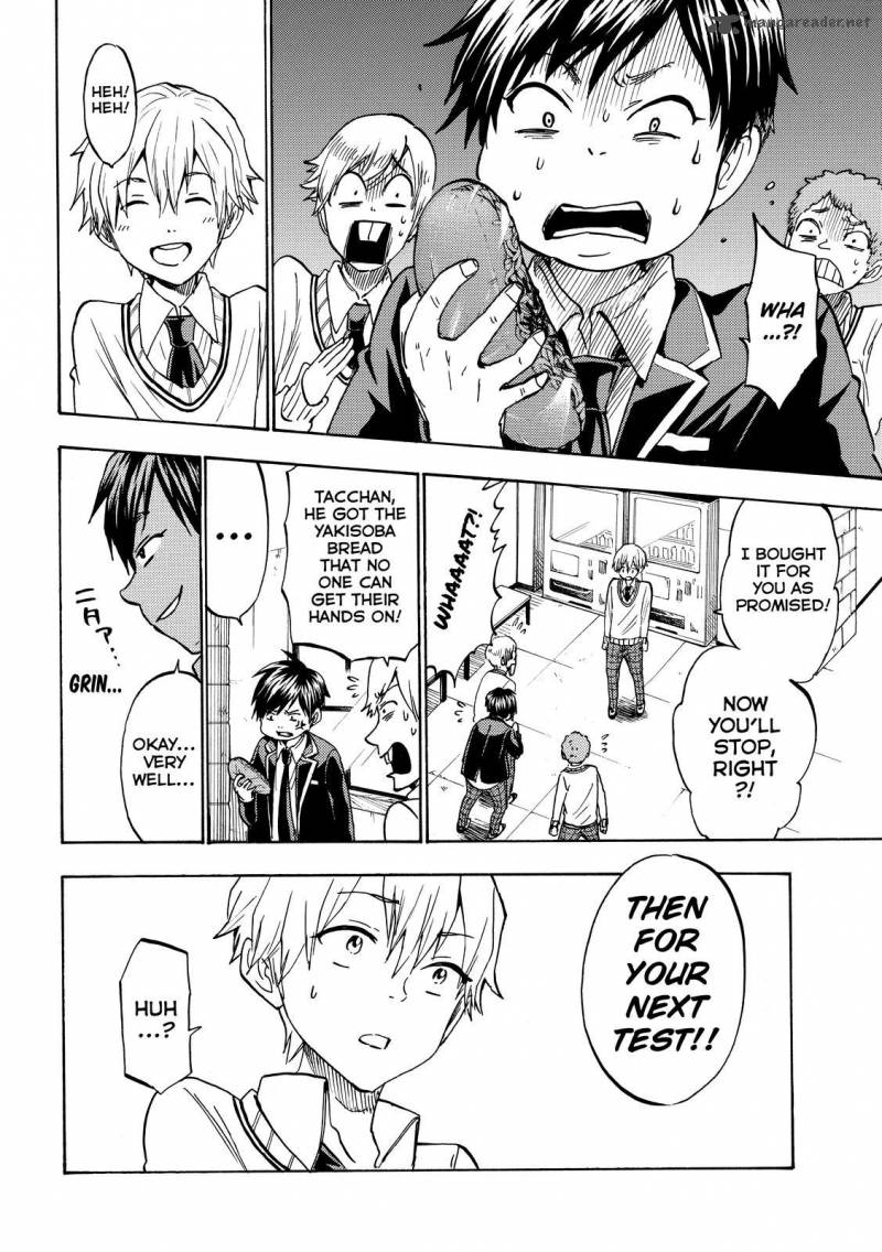 Yamada Kun To 7 Nin No Majo 191 12