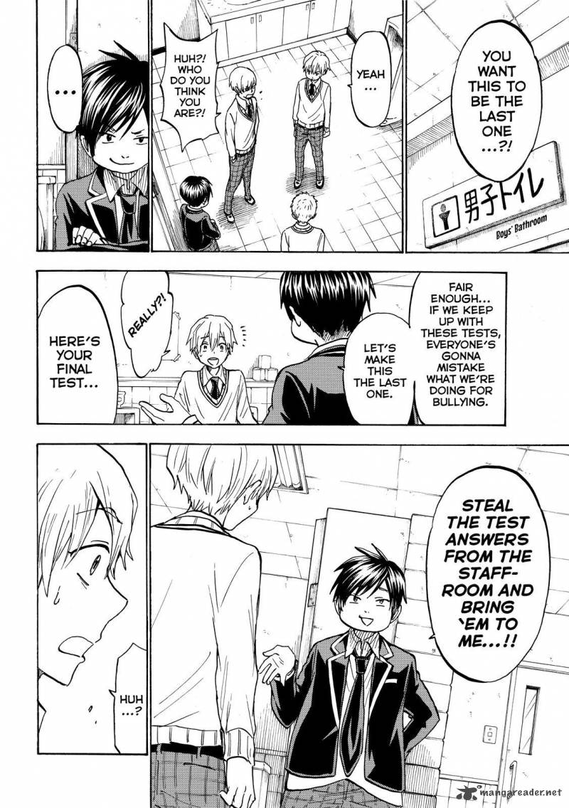 Yamada Kun To 7 Nin No Majo 191 14