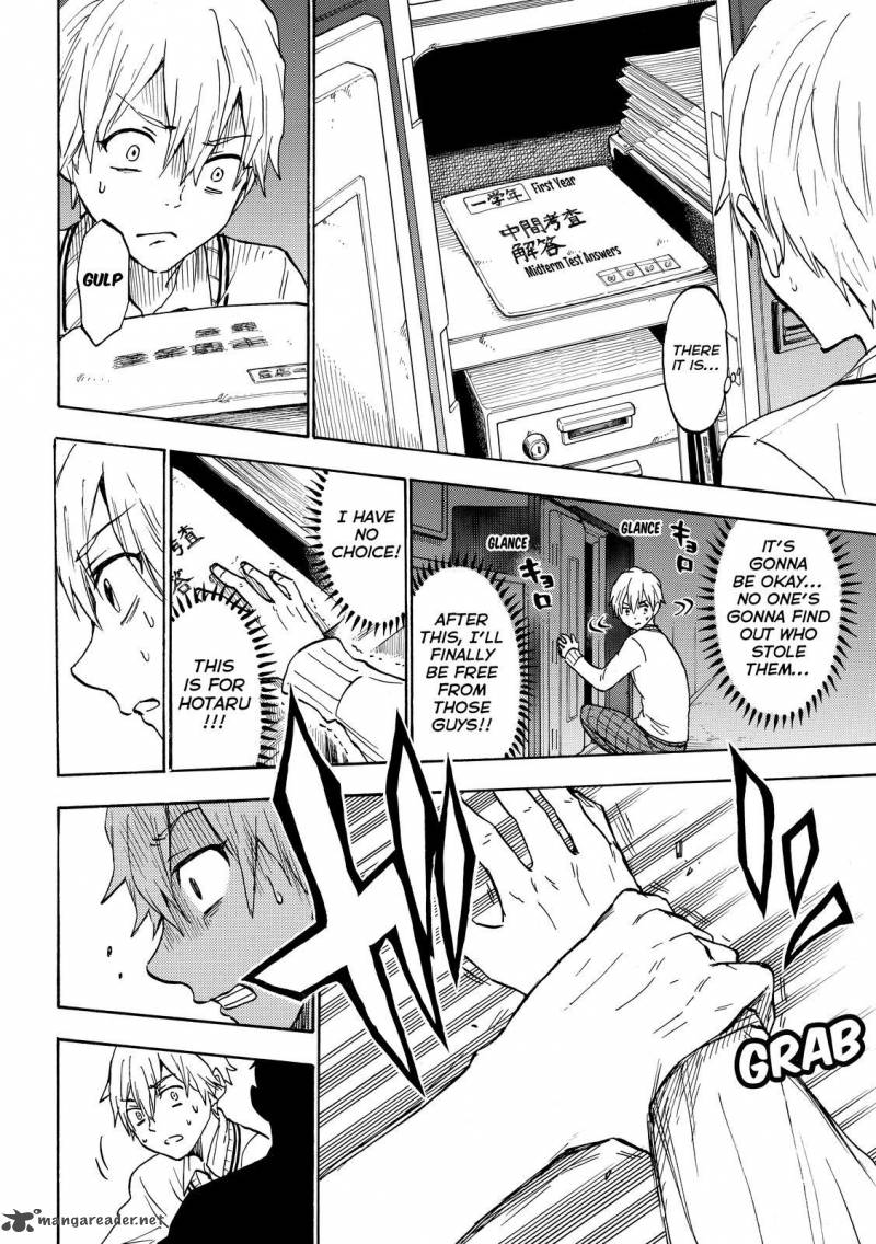 Yamada Kun To 7 Nin No Majo 191 16