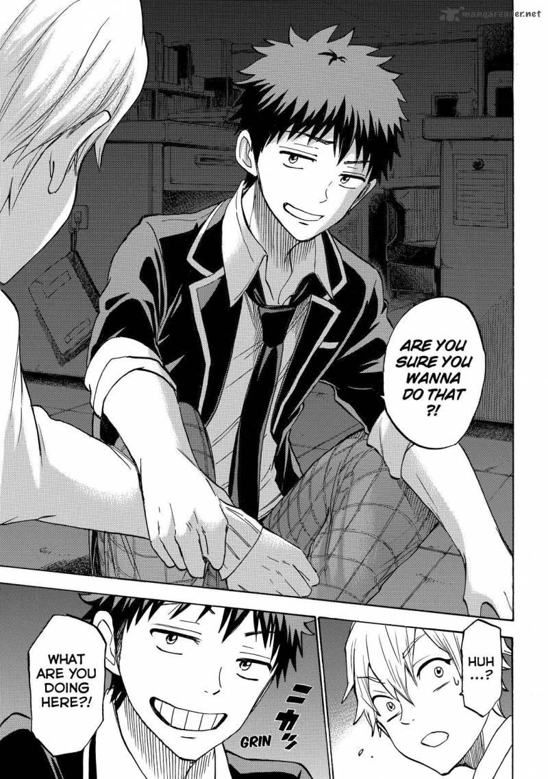 Yamada Kun To 7 Nin No Majo 191 17