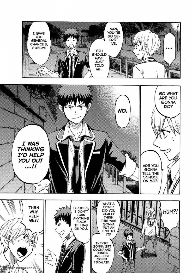 Yamada Kun To 7 Nin No Majo 191 19