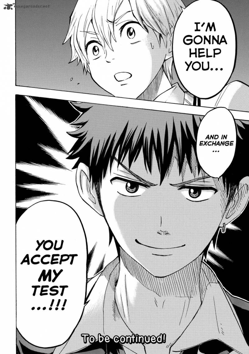 Yamada Kun To 7 Nin No Majo 191 20