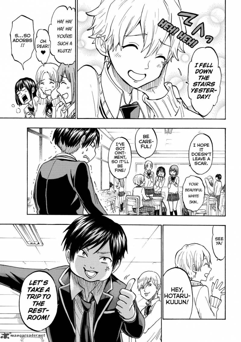 Yamada Kun To 7 Nin No Majo 191 3