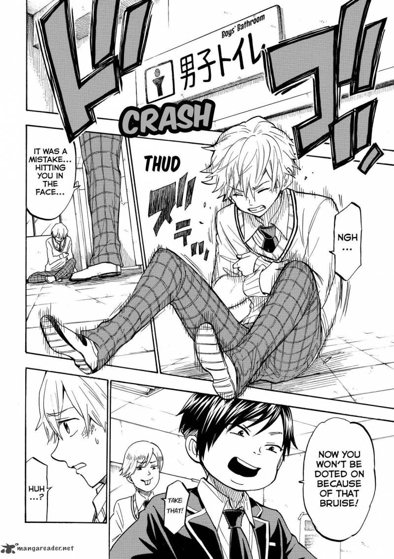 Yamada Kun To 7 Nin No Majo 191 4
