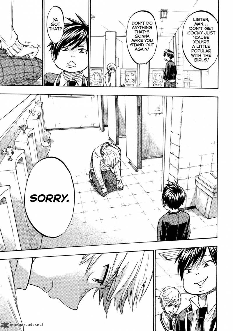 Yamada Kun To 7 Nin No Majo 191 5