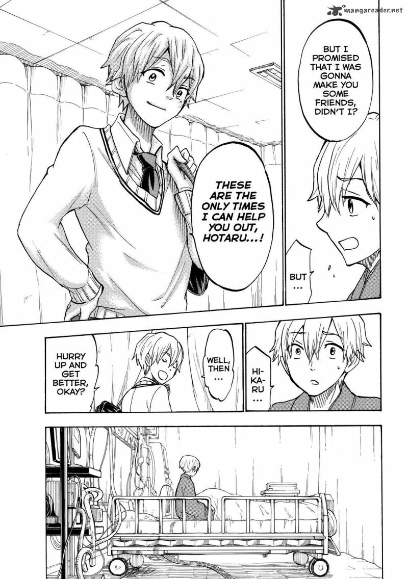 Yamada Kun To 7 Nin No Majo 191 7